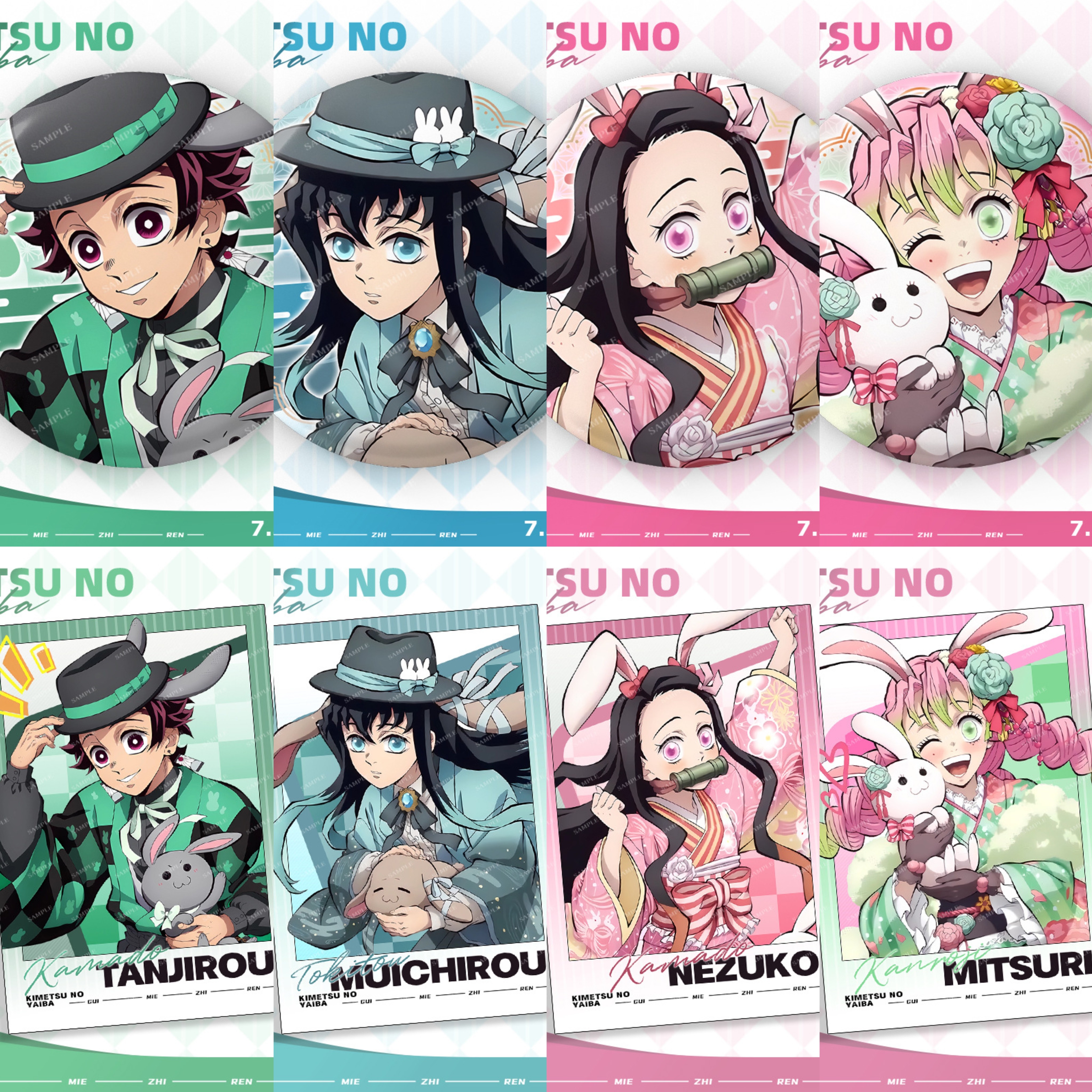 鬼灭之刃兔年系列兔塑款75mm双闪大徽章祢豆子炭治郎挂饰痛包谷子