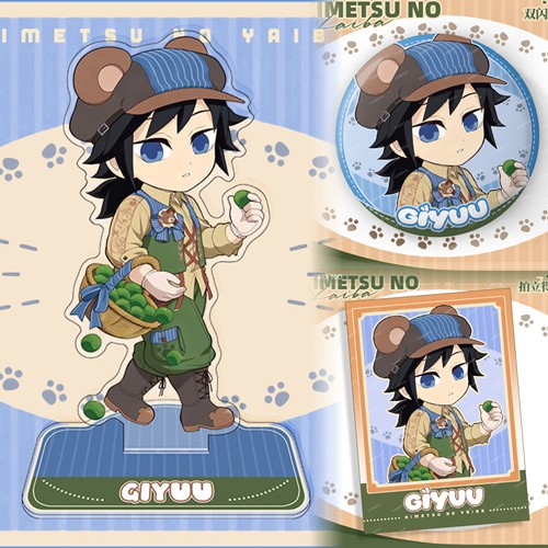 鬼灭之刃周边大徽章丰收季拍立得亚克力立牌富冈义勇祢豆子挂饰