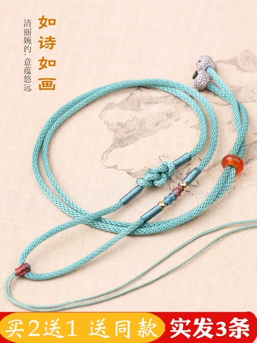 Ожерелье из шнура ручной работы, плетеная подвеска, ремешок, браслет из красной нити подходит для мужчин и женщин