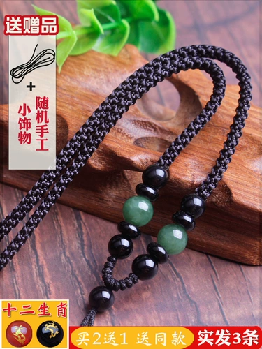 Элитный защитный амулет ручной работы, пряжка, подвеска, изумрудное ожерелье из шнура подходит для мужчин и женщин, ремешок