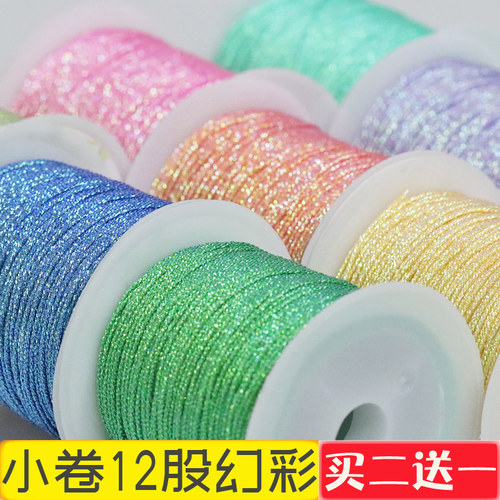 DIY手绳实在人幻彩龙鳞莲花粽子