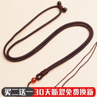 手工编织项链吊坠挂绳简约百搭款绳子绑黄金翡翠玉器牌子蜜蜡的绳