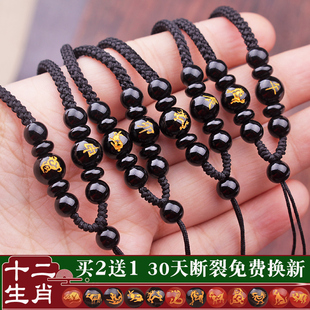 黄金玉坠十二生肖吊坠挂绳手工编织项链绳子男女本命年挂脖子红绳