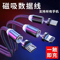 Oppo, huawei, xiaomi, vivo, apple, магнитный зарядный кабель, сильный магнит, совместимый мобильный телефон, андроид, «три в одном»