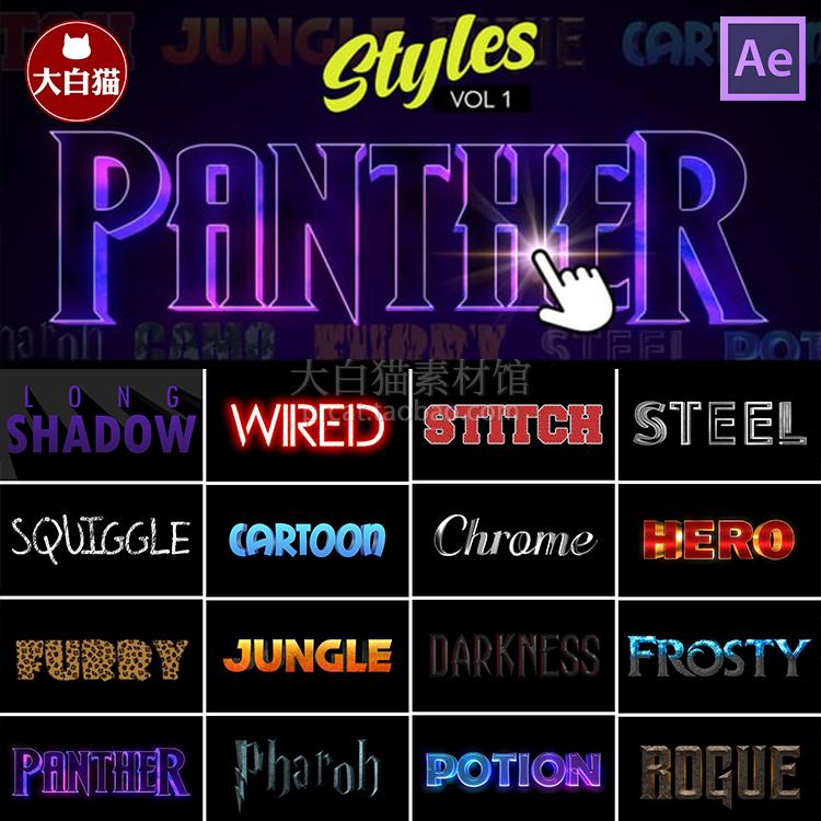 AE片头模板 20个电影标题文字动画3D文本标题文字特效设计AE模板