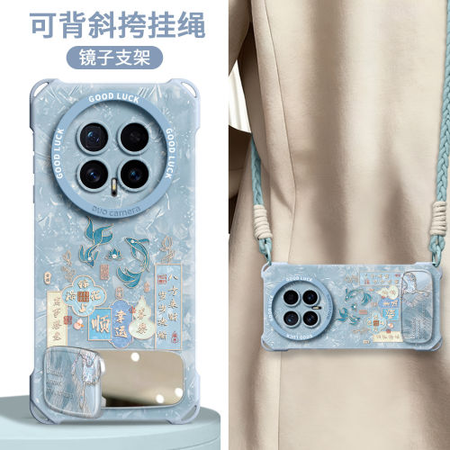 【幸运鲤鱼】四角开孔壳带挂绳