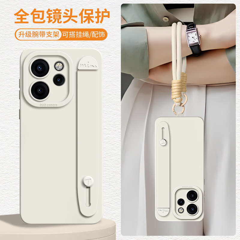 适用自带腕带支架斜跨挂绳硅胶壳图片