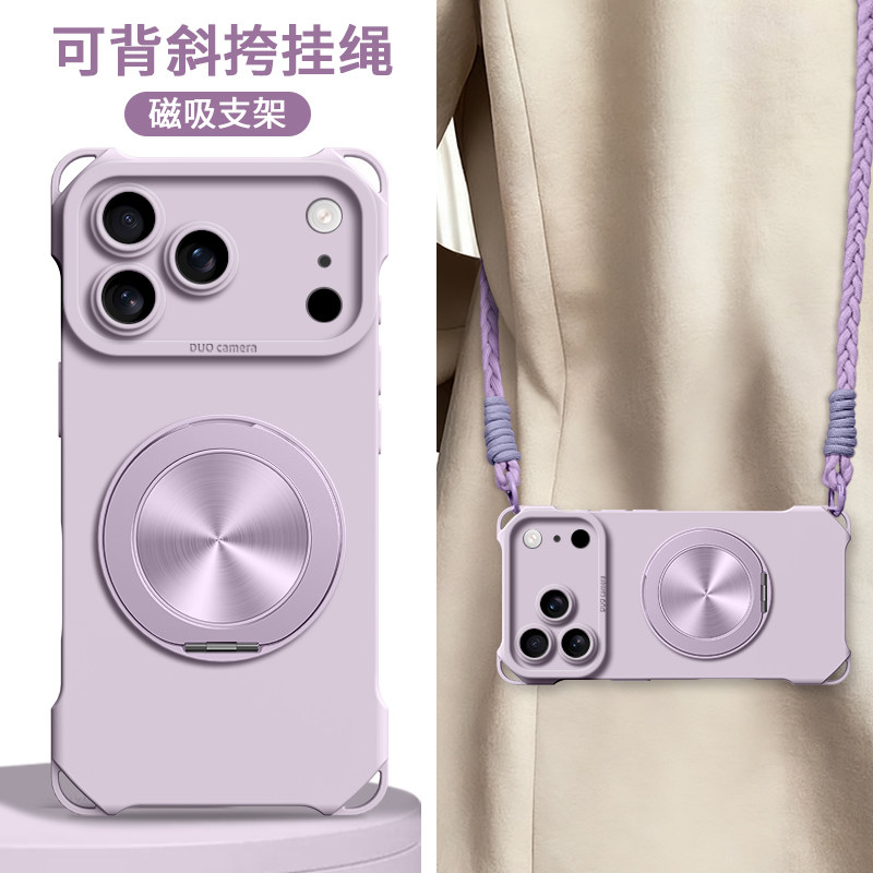 适用自带旋转支架斜跨背带硅胶壳