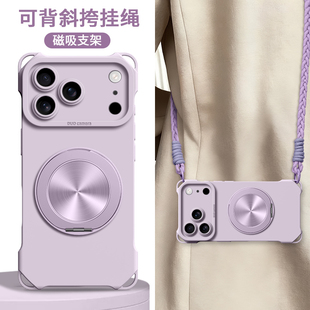 适用苹果17promax手机壳iPhone17pro磁吸17新款air支架16可背15斜挎14背带13挂绳12手绳11女2025手腕绳plus