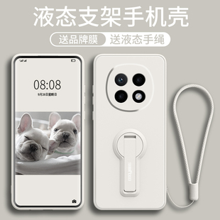 适用oppoA5pro手机壳a3pro新款女支架a2pro保护套a2液态硅胶oppo的全包a2x防摔a2m带手绳por高级a3外壳2025