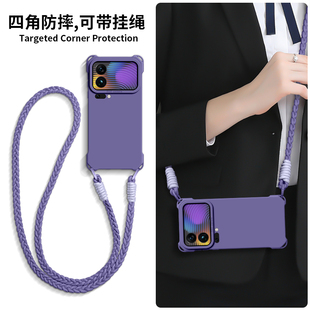 适用小米17pro手机壳17套新款 17promax斜挎可背xiaomi带挂绳十七女por手腕绳挂脖液体硅胶背带手绳挂链防摔
