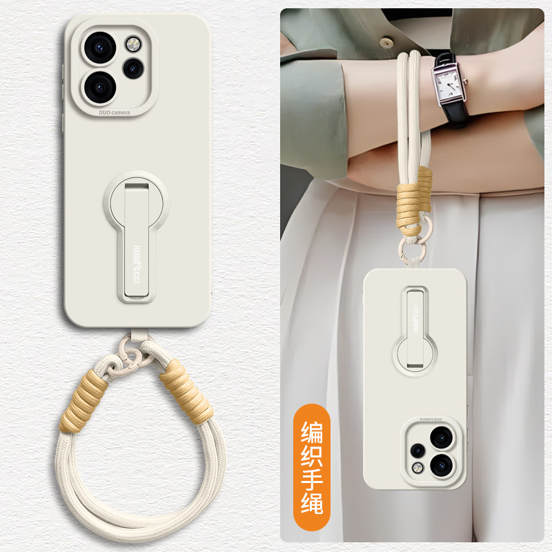 适用自带支架多功能斜跨手绳壳图片