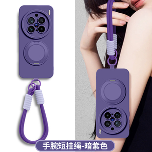 适用vivox300pro手机壳x300旋转支架x200新款x100可背x90斜挎spro背带promini挂绳pro手绳vivo手腕绳ultra女S