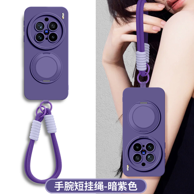 适用自带旋转支架斜跨背带壳