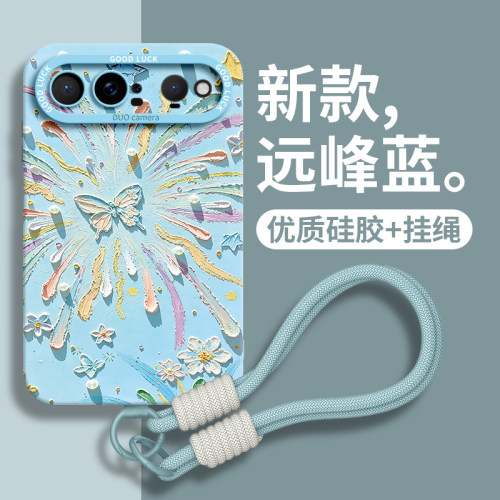 液态硅胶适用华为阔直板手机壳