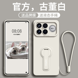 适用红米k90手机壳新款小米k90promax保护套k80的k70手腕绳k70e支架液态硅胶Redmi女k60防摔至尊版带手绳pro