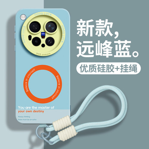 适用vivox500pro手机壳带手绳