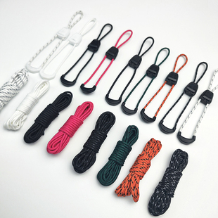 适配salomon萨洛蒙懒人鞋带户外登山鞋免系卡扣鞋带绳越野跑鞋绳