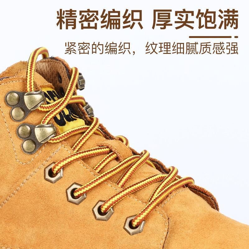 适配添柏岚马丁靴鞋带工装大黄靴CAT鞋带绳圆形棕黄英伦鞋带皮鞋