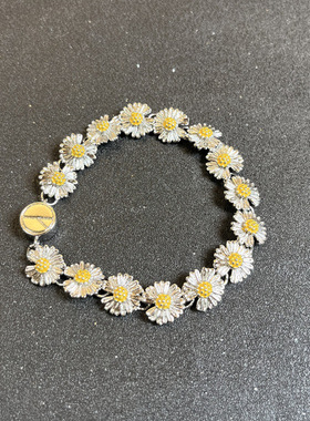 男女铜电镀权志龙小雏菊手链手饰