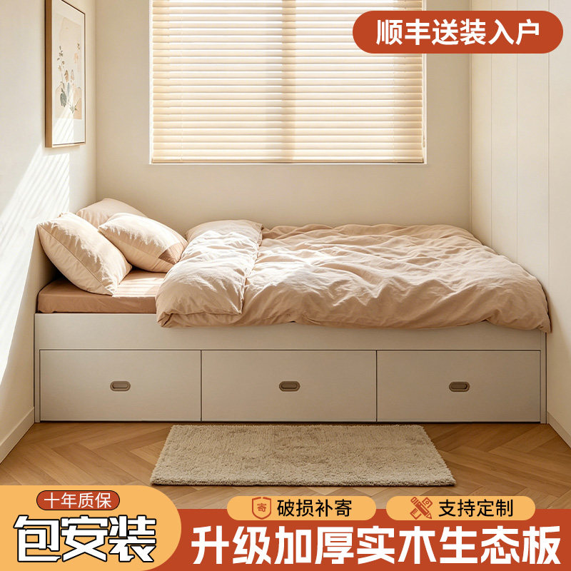 奶油风榻榻米衣柜床一体定制