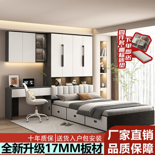 榻榻米衣柜床一体小户型多功能储物床卧室带书桌组合床实木儿童床