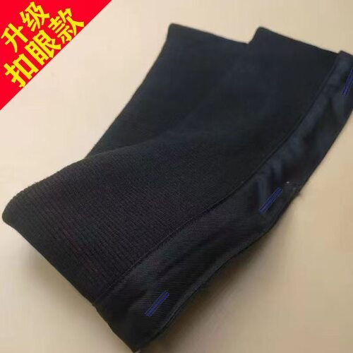 羽绒服领子保护套护领包领防脏布领口假领子神器男女可拆卸棉袄衣