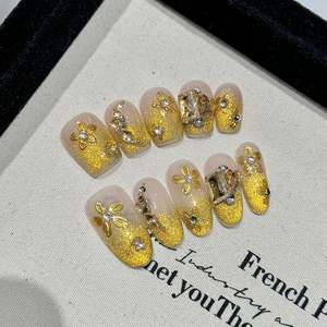 金色穿戴甲金枝玉叶猫眼秋日奢华高级感猫眼法式成品指甲贴美甲