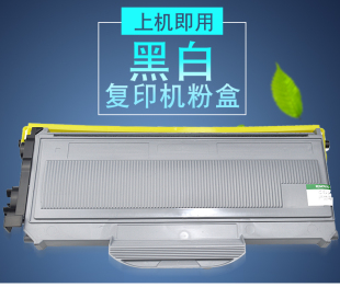 M7215M7205打印机墨粉盒7260粉盒 2250N 适用联想 LT2822粉盒M7250硒鼓LJ2200L