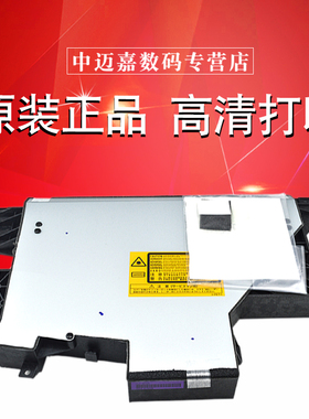 原装 夏普AR 2648N 3148N MX 2658NV 3158NV 3558NV SF S262 S312 S261 N U V 激光器 LSU 组件 激光组件
