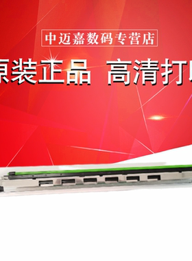 原装 夏普MX B4052 4051 5051 6051 4081 5081 6081 4053 5053 6053 4083 SF351 501 601 D R充电架 充电组件