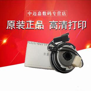 原装夏普AR2048 2348 2648 3148 2658 3158 3558 SF201 S261 S262 S312SN DX2008 2508输稿器  给纸离合器