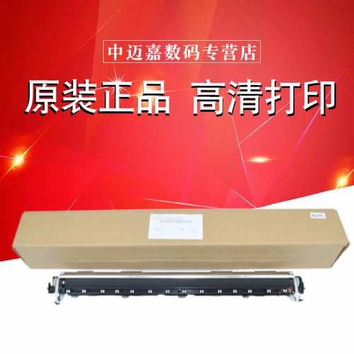 编号：SVHLD015053ANN