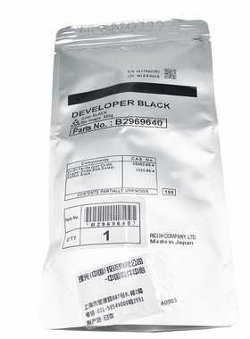 适用 理光 MP 4000 4001B 5001 4002SP 4500 5000B 显影剂 载体