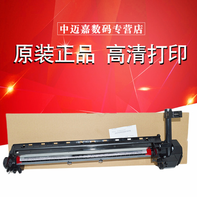 原装夏普AR2048 2348 2221 2421 BP2322 2522 2323 2523X S201 233 303 245N D R 硒鼓鼓架 成像组件 鼓组件