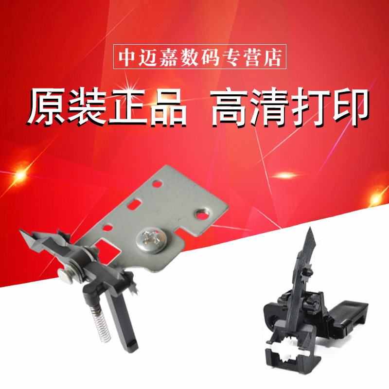 全新原装正品， 单个价格， 一套请拍2个