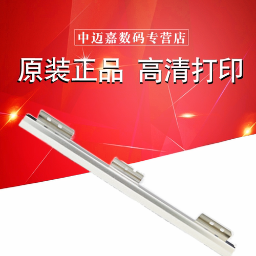全新原装正品