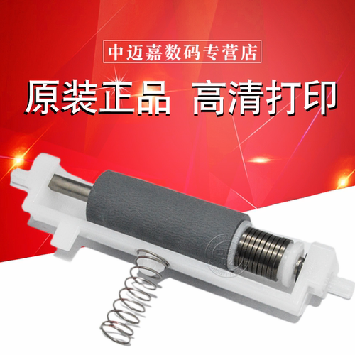 全新原装 确保品质
