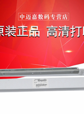 原装 夏普2018 2008 2508 2318 2610 3618 3128 2618 3118 SF-251RC S261NC S311UC  转印 刮板 彩机转印刮板