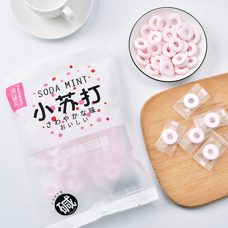 Excellent products Baking soda Mint Vitamin C honey peach Powerful cool and refreshing old-fashioned Circle Candy 3in the Snacks/Nuts/Specialty , Sweets and snacks/Jelly/Pudding , Candy  category - from Buy2taobao.com to provide professional Taobao agent buy service