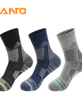 3双装 山拓秋冬户外袜子登山徒步运动速干袜加厚保暖全厚毛圈袜子
