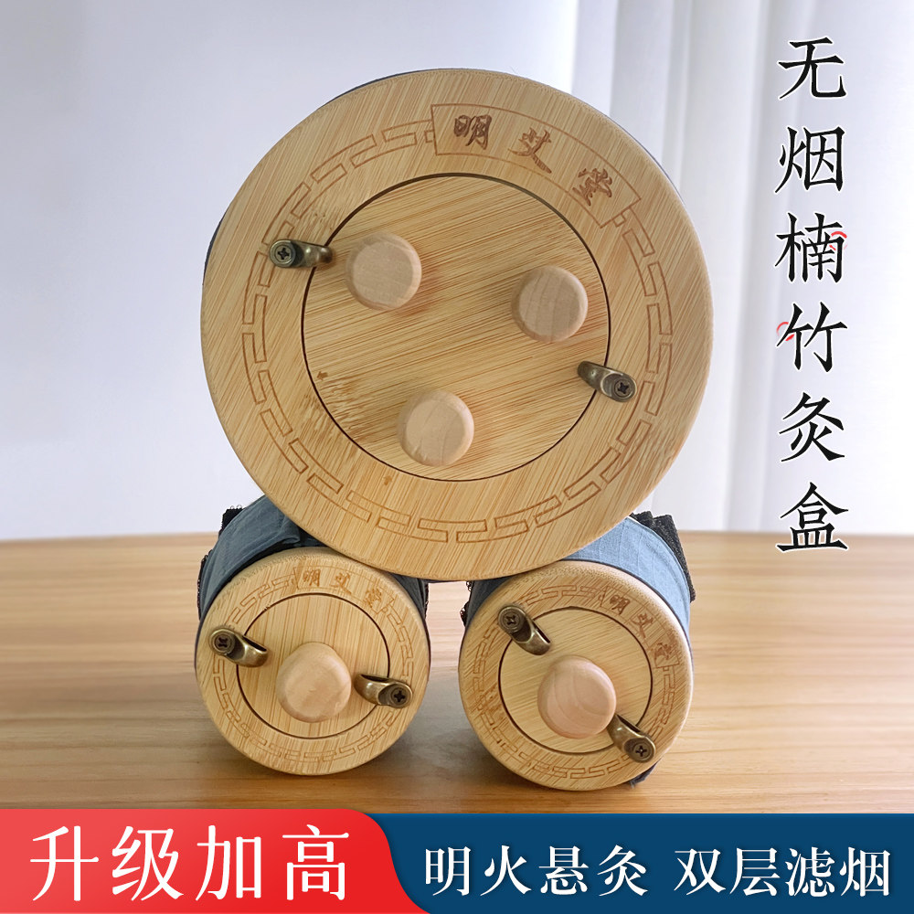 加高,双层滤烟棉,纯棉布套