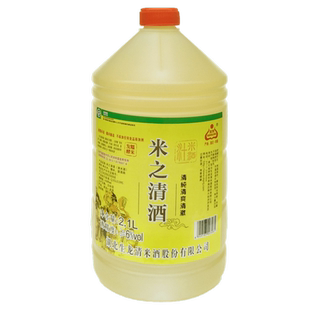生龙米之清酒2.1L/桶 湖北孝感米酒汁 黄酒糯米酒清米酒 可作料酒