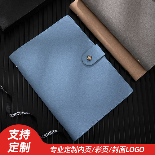 活页本a5笔记本子定制复古简约