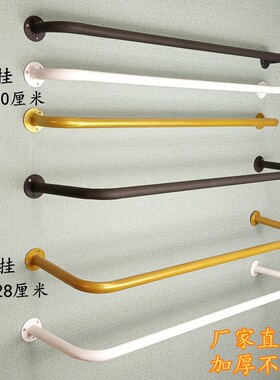 铁艺服装店上墙衣架展示架正侧挂墙壁烤漆壁挂衣服架床帘陈列挂杆