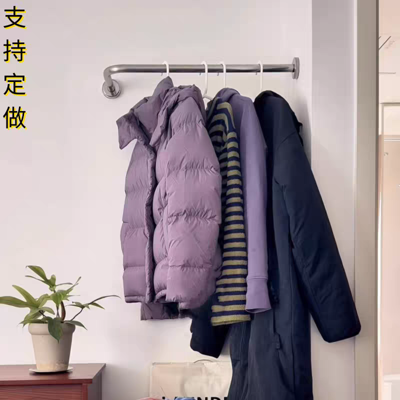 L型挂衣杆不锈钢管衣通杆衣柜吊装衣服架收纳衣橱挂衣架倒装吊挂