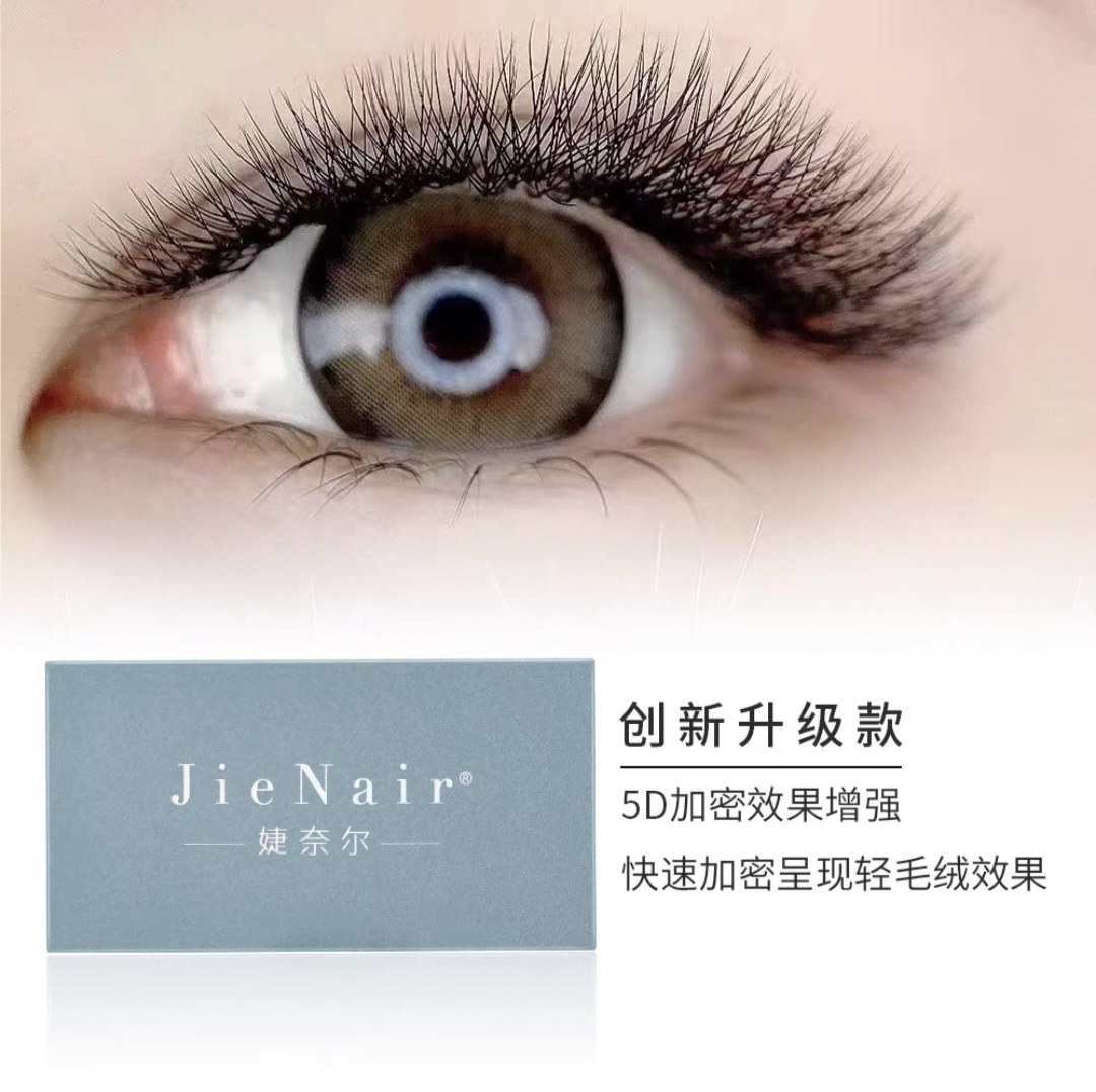 手工大花嫁接睫毛5d成品开花自然浓密柔软美睫店用