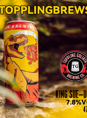 高分美国击倒巨人啤酒暴龙之国王桃红暴龙苏双重奏双倍ipa473ml