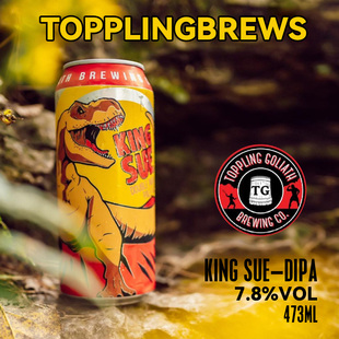 高分美国击倒巨人啤酒暴龙之国王桃红暴龙苏双重奏双倍ipa473ml