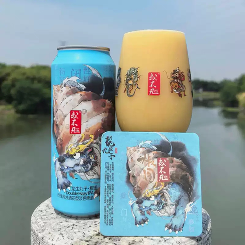 或不凡黄河水浑浊ipa精酿啤酒